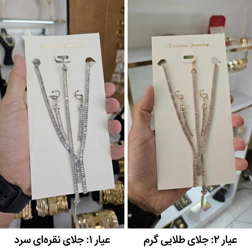 سرویس تنیسی طرح طلا